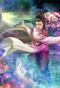 武林秘闻
