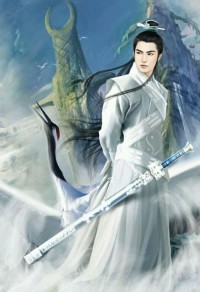 凡魔问天